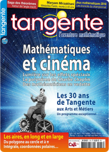 Mathématiques et cinéma